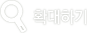 줌버튼